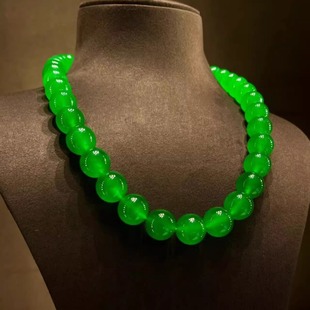Myanmar High Ice-seed Zhengyang Green Jade Handle Bead Chain Bracelet Myanmar Imperial Green Bead Necklace for Men and Women Gifts