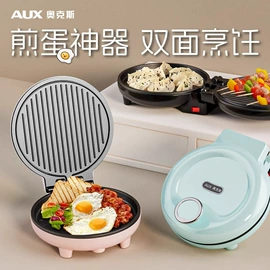 电饼铛煎烤炉;炒锅;电烧烤炉