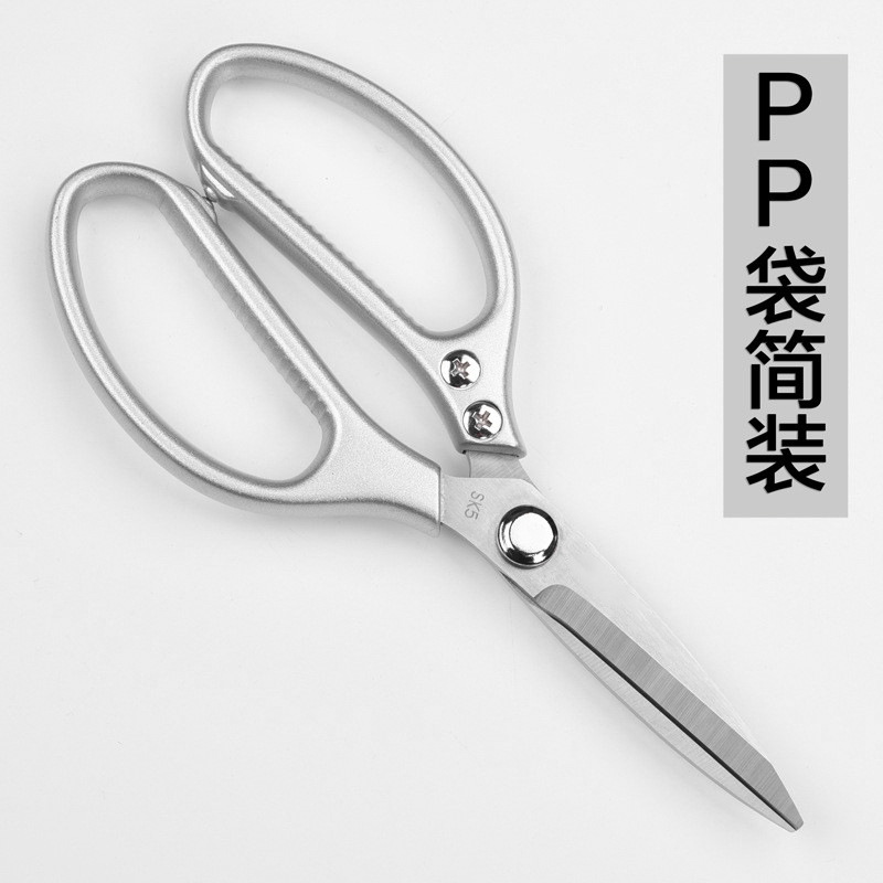 Tijeras para huesos de pollo, tijeras de cocina de aleación de aluminio Amazon, multiusos de acero inoxidable, fabricante de Yangjiang, venta al por mayor multifuncional.