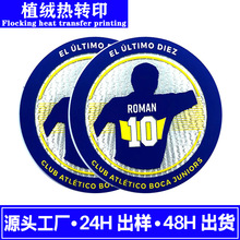 ��꠾㘷�����ן����A���zӡ��logo���A�α��������Dӡ�C��