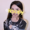 Жёлтые очки с надписью Happy и цветами