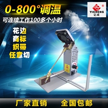 �|�ɟ��ЙC�����Ў��C�����z���ֹ��ИˠC�K�C���C���z���Æ�