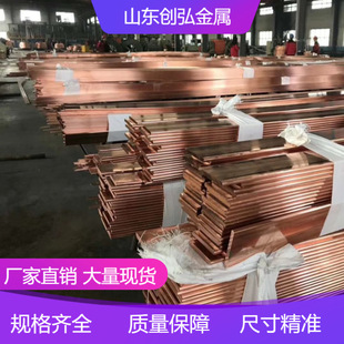 ��a���~�� TMY�~ĸ��125x10 ���Fվˮƽ�ӵ��w �C���ӵ؅R���~��