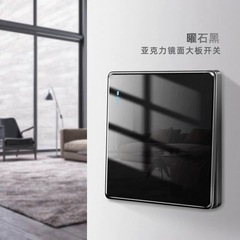 International Electrical 86 Type Wall Switch Outlet Panel Home Gray Glass 16A Three-Pole Air Conditioner Five-Pole Plug Strip