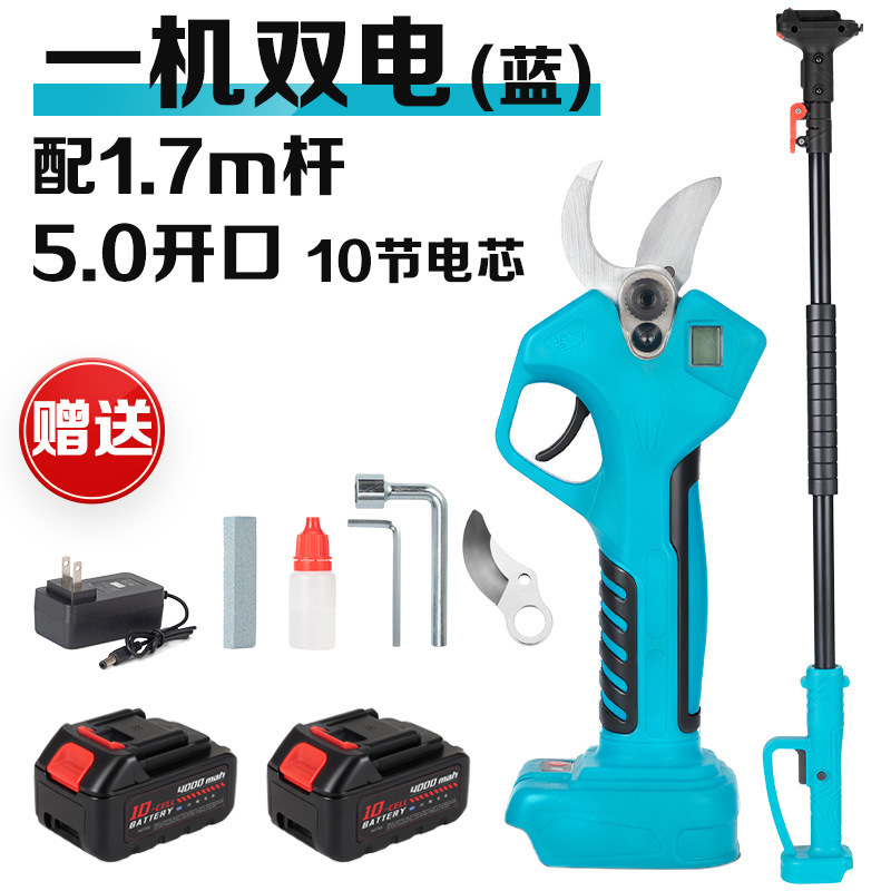 【国境を越えた新製品】電動剪定ばさみ、リチウム電池式剪定ばさみ、枝切り、園芸専用充電式高所剪定ばさみ|undefined