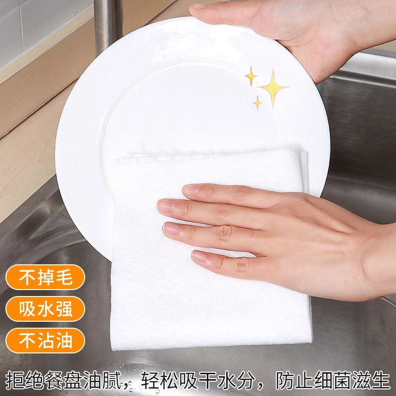 Bamboo Fiber Cleaning Cloth for Kitchen, Household Absorbent Cleaning Cloth, Stain Removal, Wholesale from Manufacturer, Disposable Cloth