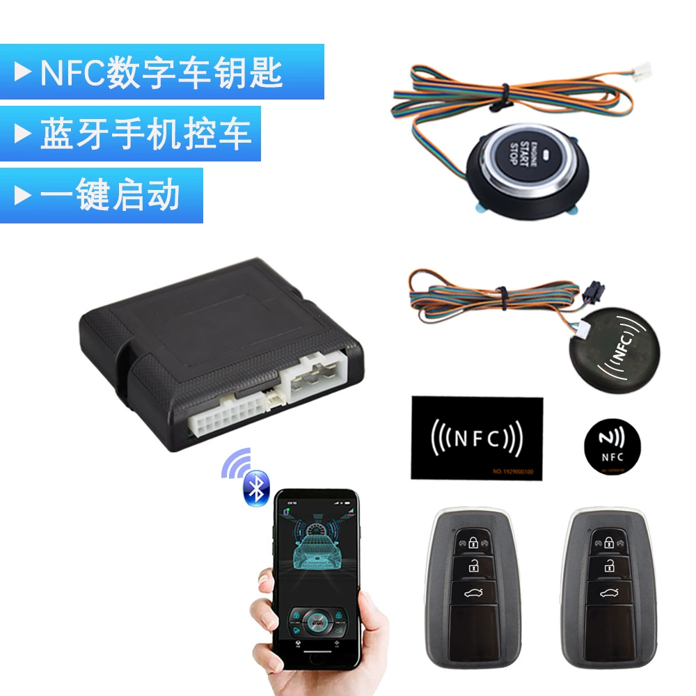 NFC Car Key Смартфон Bluetooth Key Control Автомобиль Smart Цифровой Автомобильный ключ модифицирован без ключа