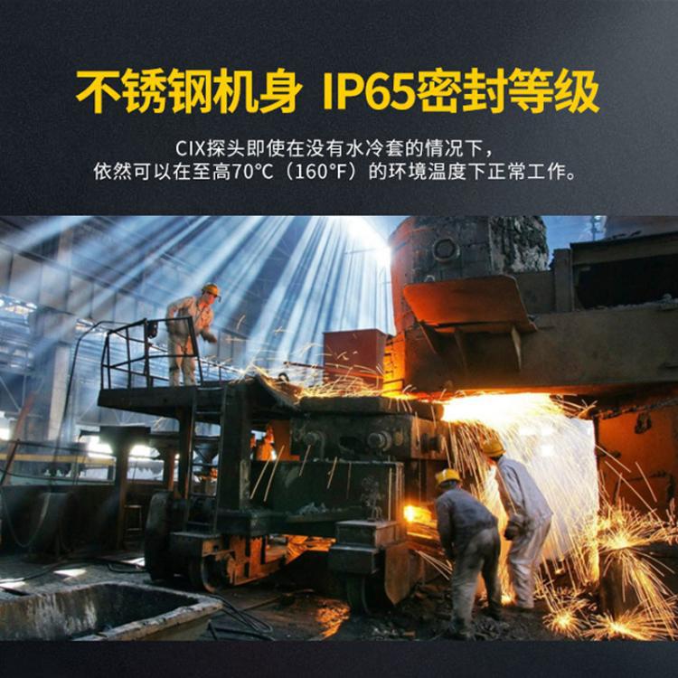 美国雷泰 红外测温仪Raytek CI2ACI J 型或K型 0-5 V输出