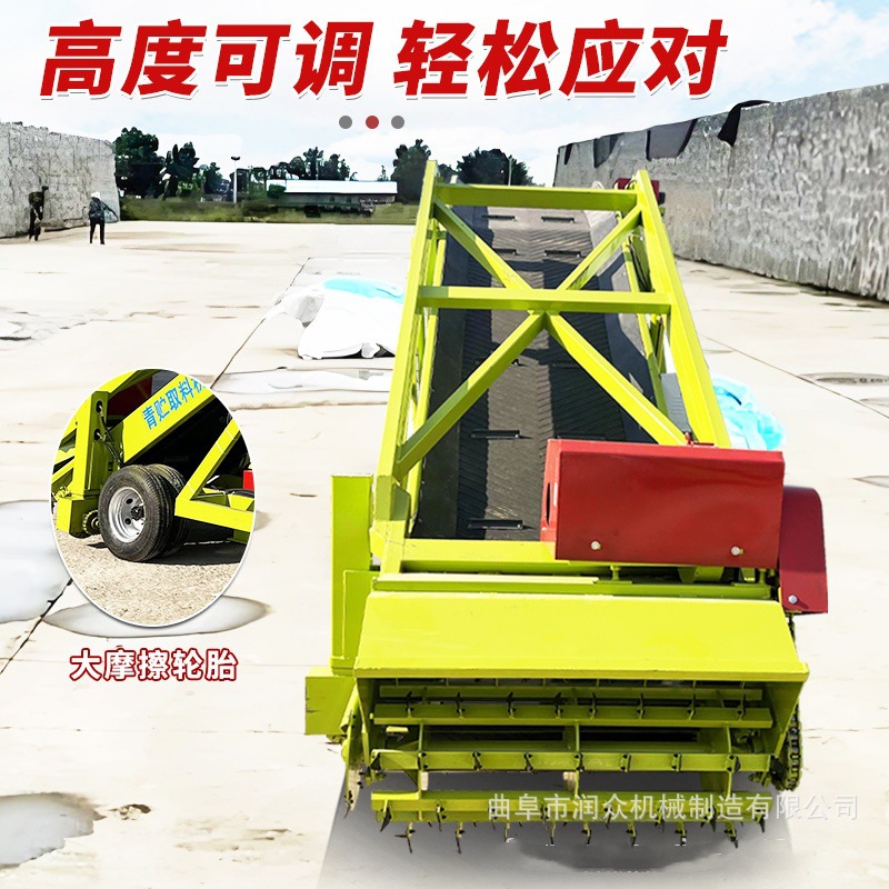 牛场青储发酵池取料机电动自走式滚刀刨草机液压升降式高空扒草车