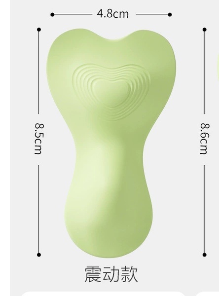 Mirui Wear Boxed Vibrator - Mambo Green - Mini Program 6977637742174 [Contact the person in charge for filing]