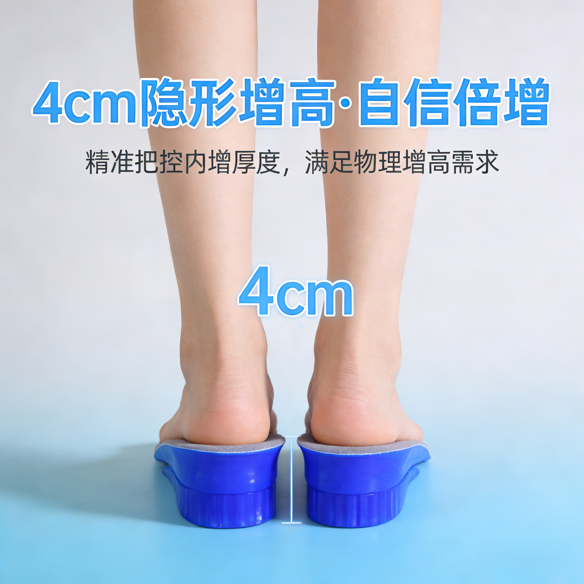 Precio de fábrica de silicona pegajosa plantilla invisible para hombres y mujeres espalda media almohadilla engrosada media almohadilla de talón de tamaño medio resistente al desgaste