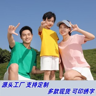 �S�������H���b��Ůͯͬ��������A�I�Ļ������ޏV����t������