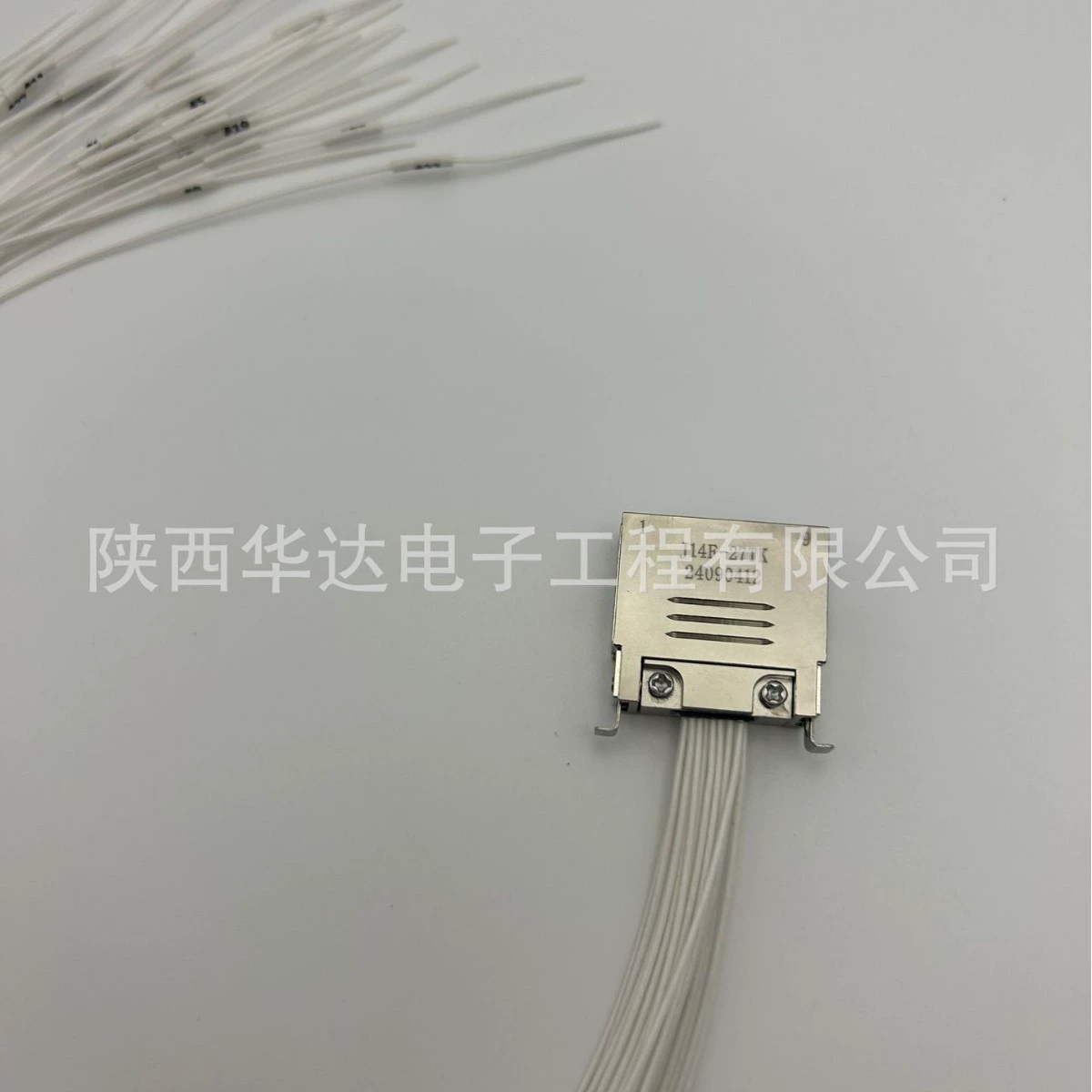 Shaanxi Huada Electron