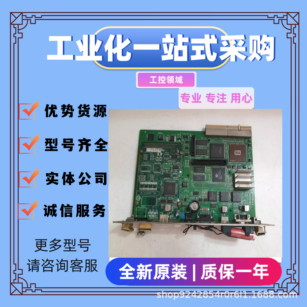 JANCD-NCU30B	伺服驱动器 全新供应