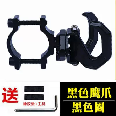 Hook, Motorcycle Front Hook, Other Electric Vehicle Accessories - all-black-movable-double-eagle-claws-anti-theft-ring