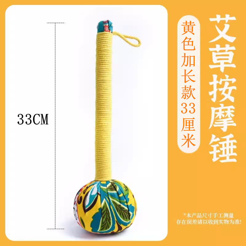 Martillo de moxawood al por mayor martillo de moxawood DIY material paquete de meridianos hechos a mano martillo de masaje de moxawood fabricantes