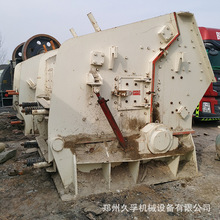 ���֚W�淴��ʽ����C ���ֵVʯɽʯ�����O�� 1320ɰʯ����ɰ���a