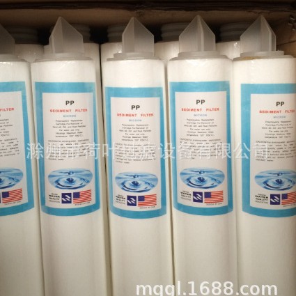 ����ֱ��20��������о