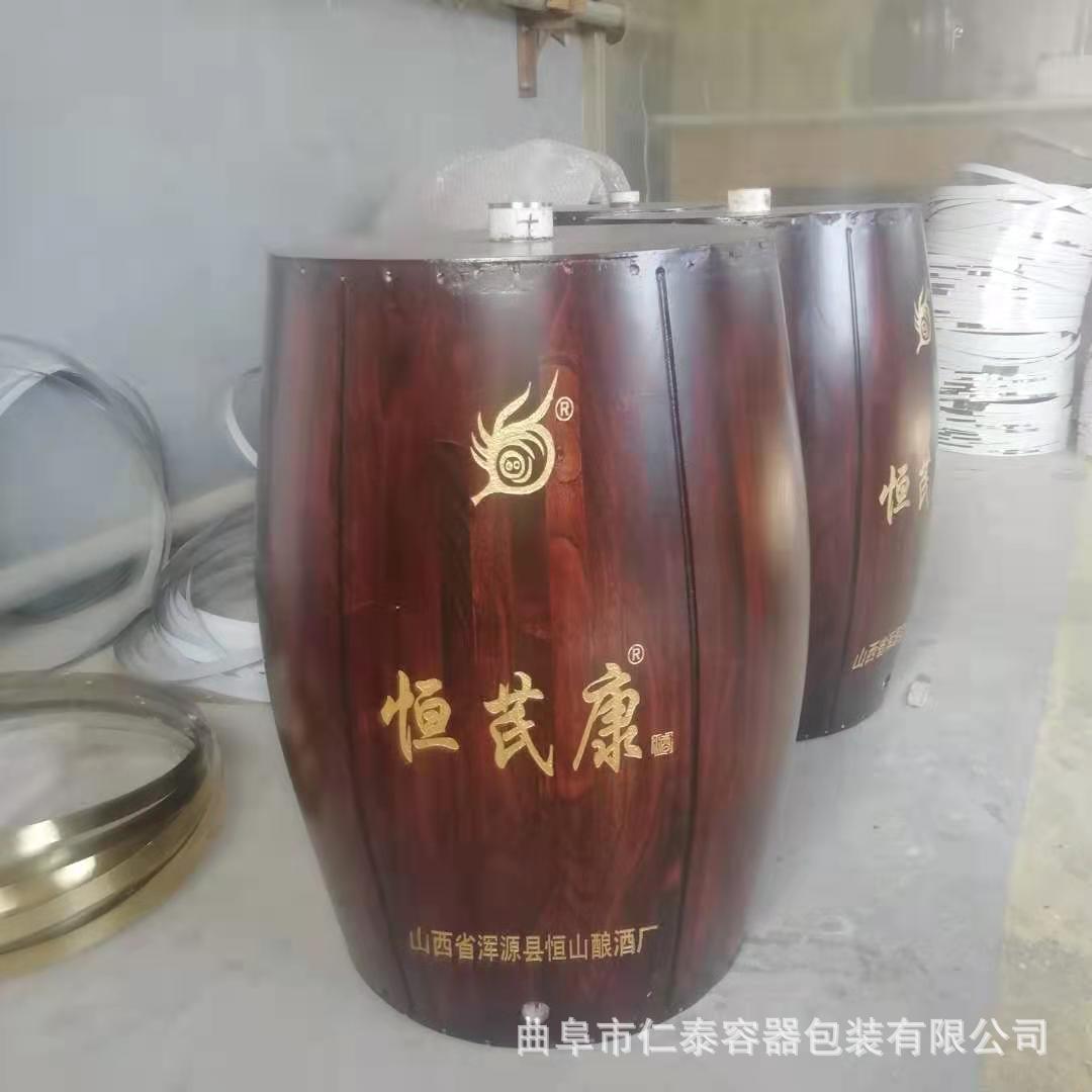 微信圖片_20201223102312