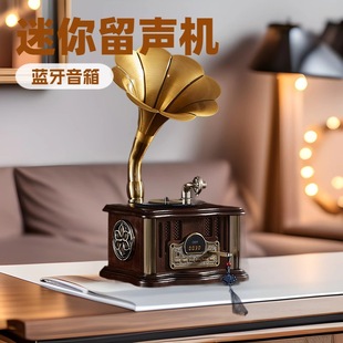 Otiino Retro Bluetooth Audio Mini Gramophone Shape Home Decoration Gift Rechargeable Rotating Model 103