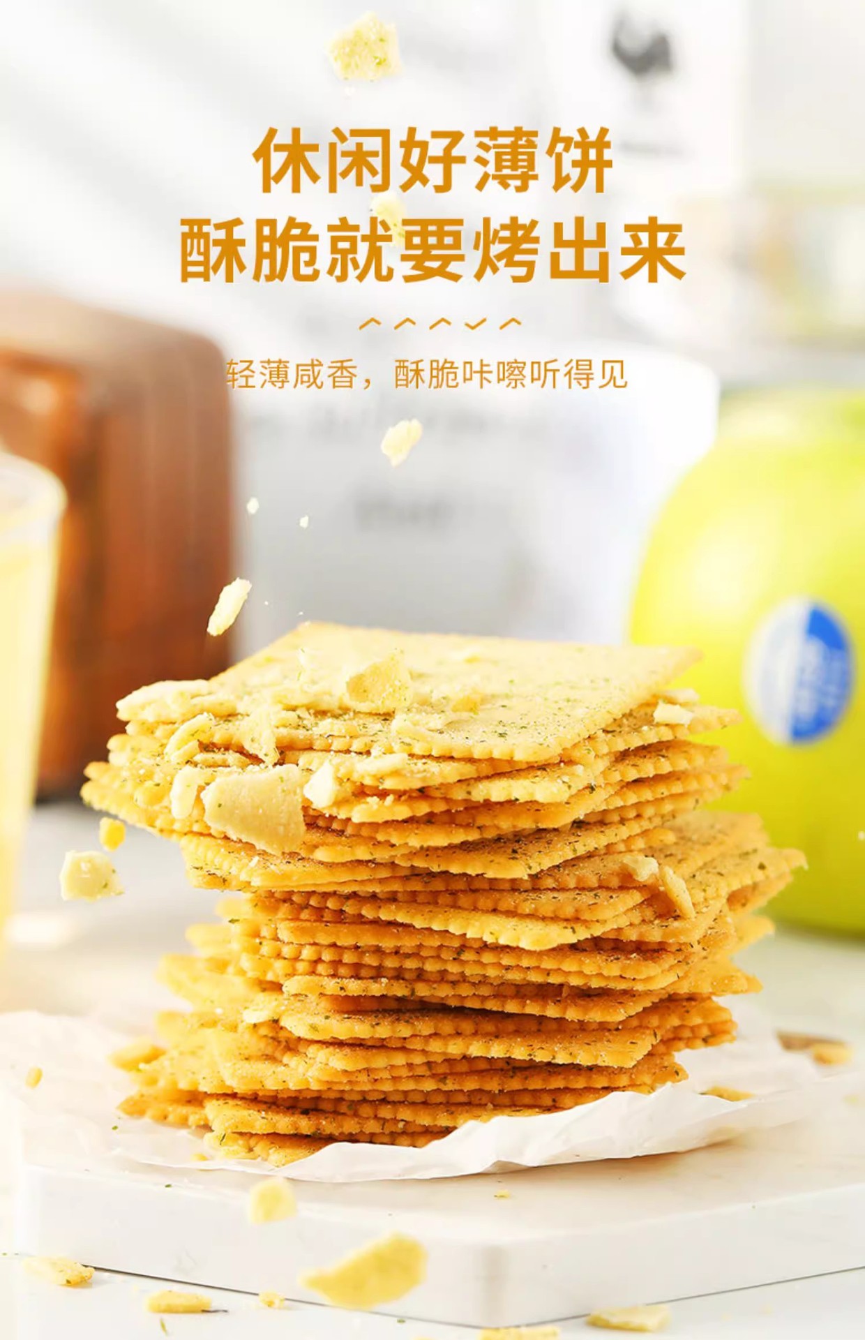 O1CN01ayOTAT1Z5XY67UpJk_!!2090