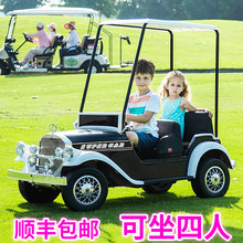 ����̖�p����ͯ늄�܇���������Θ����^��܇��������b���H��ͯ܇