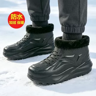 防水雪地鞋男士冬季加绒保暖高帮棉鞋防滑耐磨厚底运动户外靴黑色