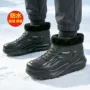 防滑高帮防水运动棉鞋