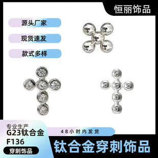 G23⁺Ͻ����Ԫ��ʮ�ּܶ���䵭�L�o�������ǊAС�A�����Ʒ