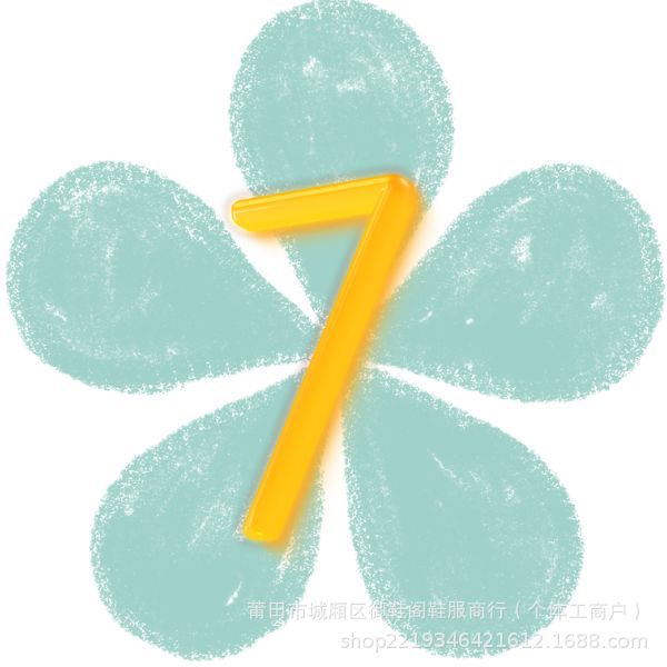 7 Biao PM 레이싱 슈즈 - 밀 컬러 플립 커버