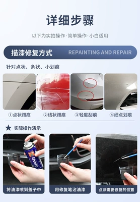 Avtomobil boya qələmləri | blue, original car paint touch-up