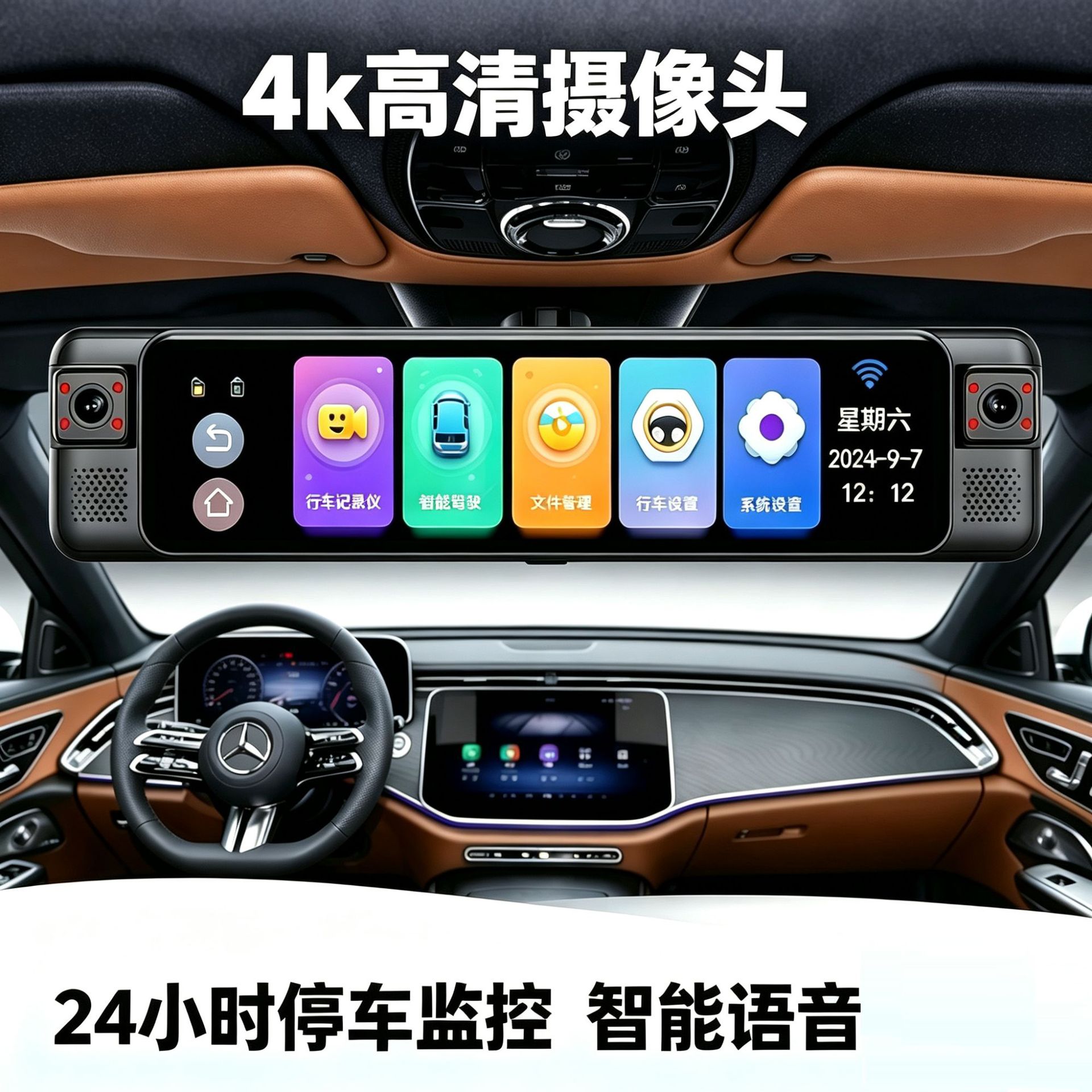 微信图片_20260517004114_891_2.png