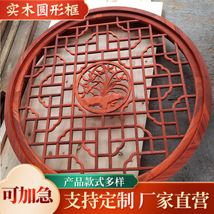 ��ʽ���������¹��U��ľ����ʽľ�񴰈A��ľ����ľ�����|ꖵ��