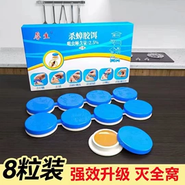 清洁球/刷;衣钩/挂钩;厨房小工具