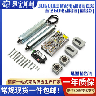 �S�ҬF؛60늄ӝLͲ����늙C΢�����Ą�늄ӝLͲ�֒��L݆����݁Ͳ