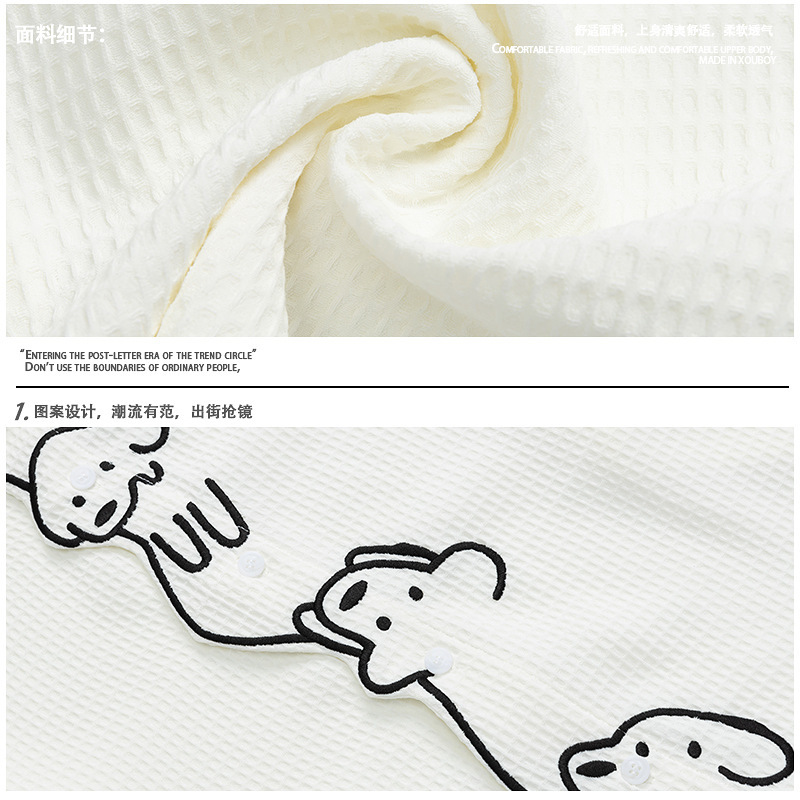 2025 新しいかわいい子犬刺繍長袖シャツ男性と女性のための秋ルーズ小人年齢軽減カジュアル白トップ|undefined