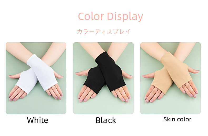 Summer Ice-cool Long Half-finger Sunscreen Sleeves Women's Ultraviolet Arm Protective Arm Sleeves  Sleeves Thin Riding Gloves_voghion.com