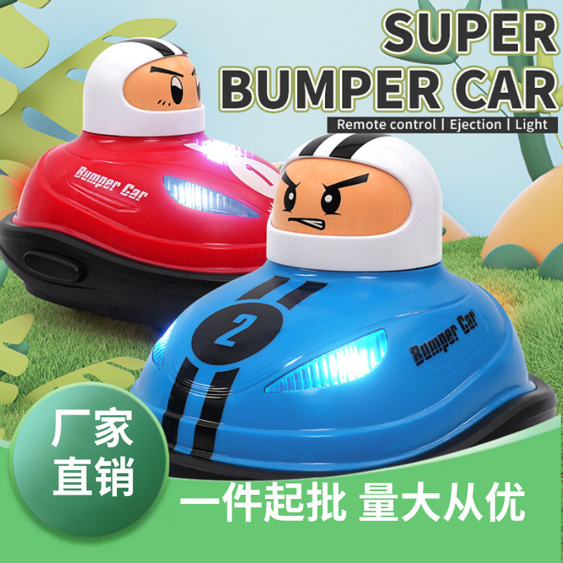 Cross-border Children's Remote Control Cartoon Bumper Car Battle Kart Parent-child Interaction Drift Collision Ejection Boy Toy