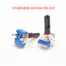 RK12�� RV093�� �p�λ�� B503 10K 50K 6�_ ��ʽ��� ���L19MM