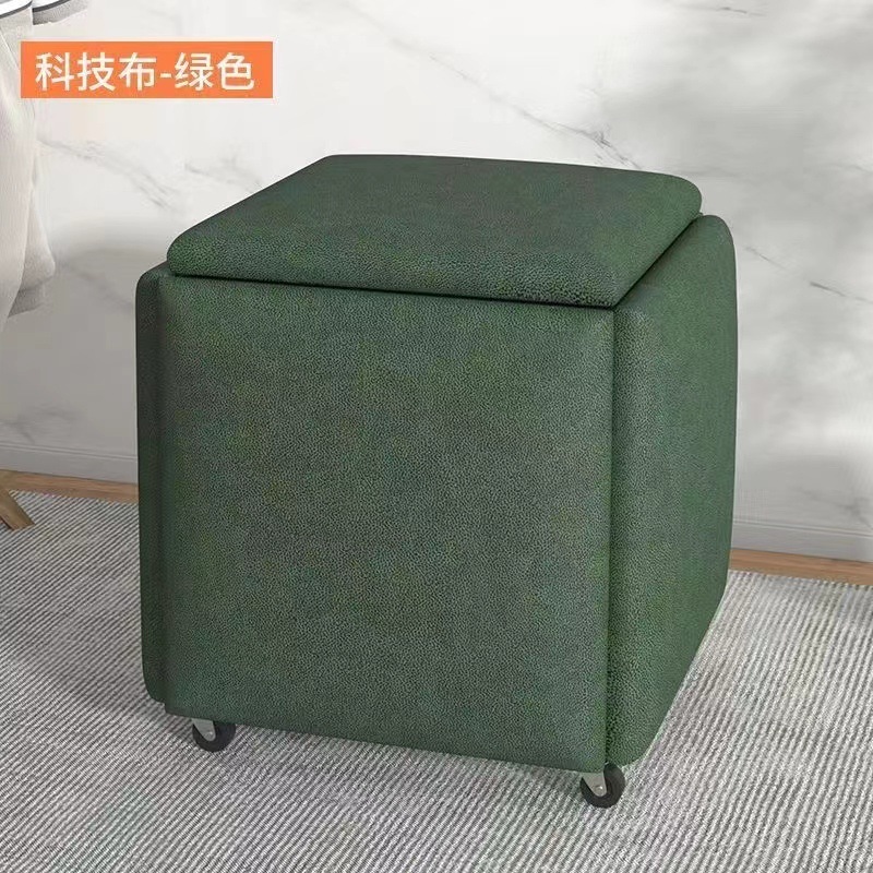 Nórdico multifuncional taburete de sofá Rubik 5 en 1 taburete bajo taburete de cambio de zapatos casero taburete red taburete de mesa de té sala de estar