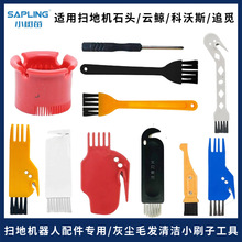 mʯ^ߵؙCL/˹Ĳ׷Ғ/С׻҉mël坍Сˢ