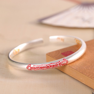 ��Ʒ�yƷ ���y999.9����ԈA��̫�q�Ǿ����C����ʽ���L�֭h