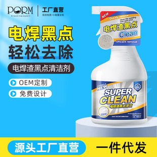 늺������c�坍���ɴu�ذ岣��ȥ�����c��ϴ���شu��������Ƽ�