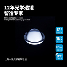 �S��ֱ������LED����͸�R17MM����͸�R���ʹ�W����͸�R���l