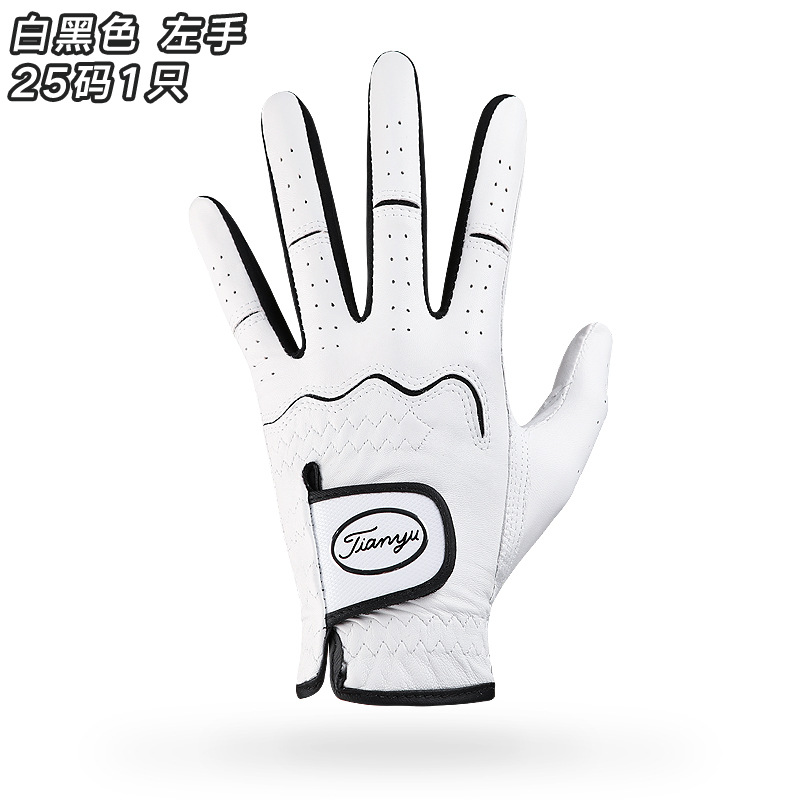 흰색과 검은 색 25