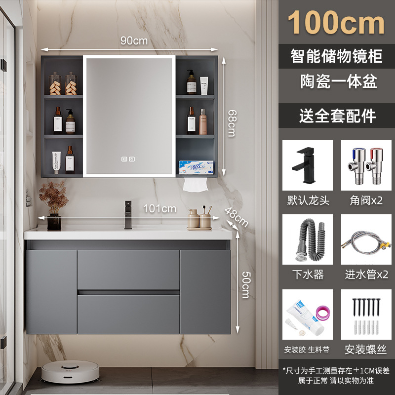 Gabinete de baño de aleación de poliestireno de abeja gruesa cerámica integral lavabo