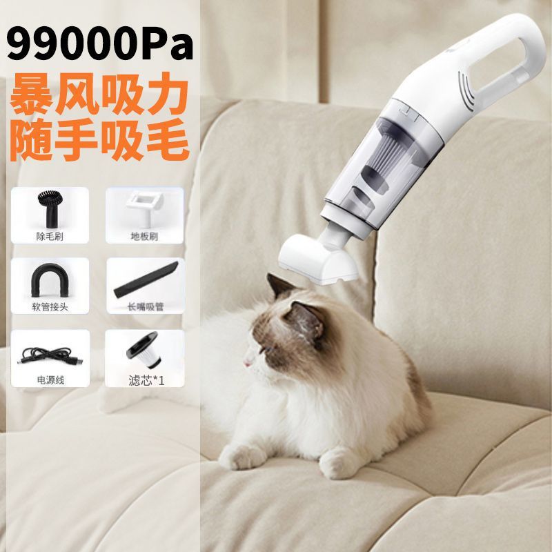 Aspiradora Inalámbrica Mi Fan Eco para Uso Doméstico, Aspiradora de Mano Pequeña