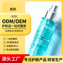 zԭˮz҇F PDRNoˬwˮOEMNƼӹ