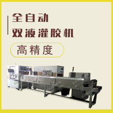 �A��ԃ�r�N��  ȫ�Ԅ��pҺ���z�C�c�z�CAB�zPU�z������ȴ��z�c�z