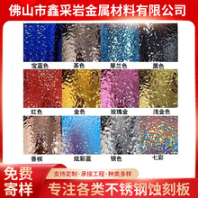 ���P�ˮ���y�߲ʝu׃�����b�C���픱�����201304䓲�䓰�